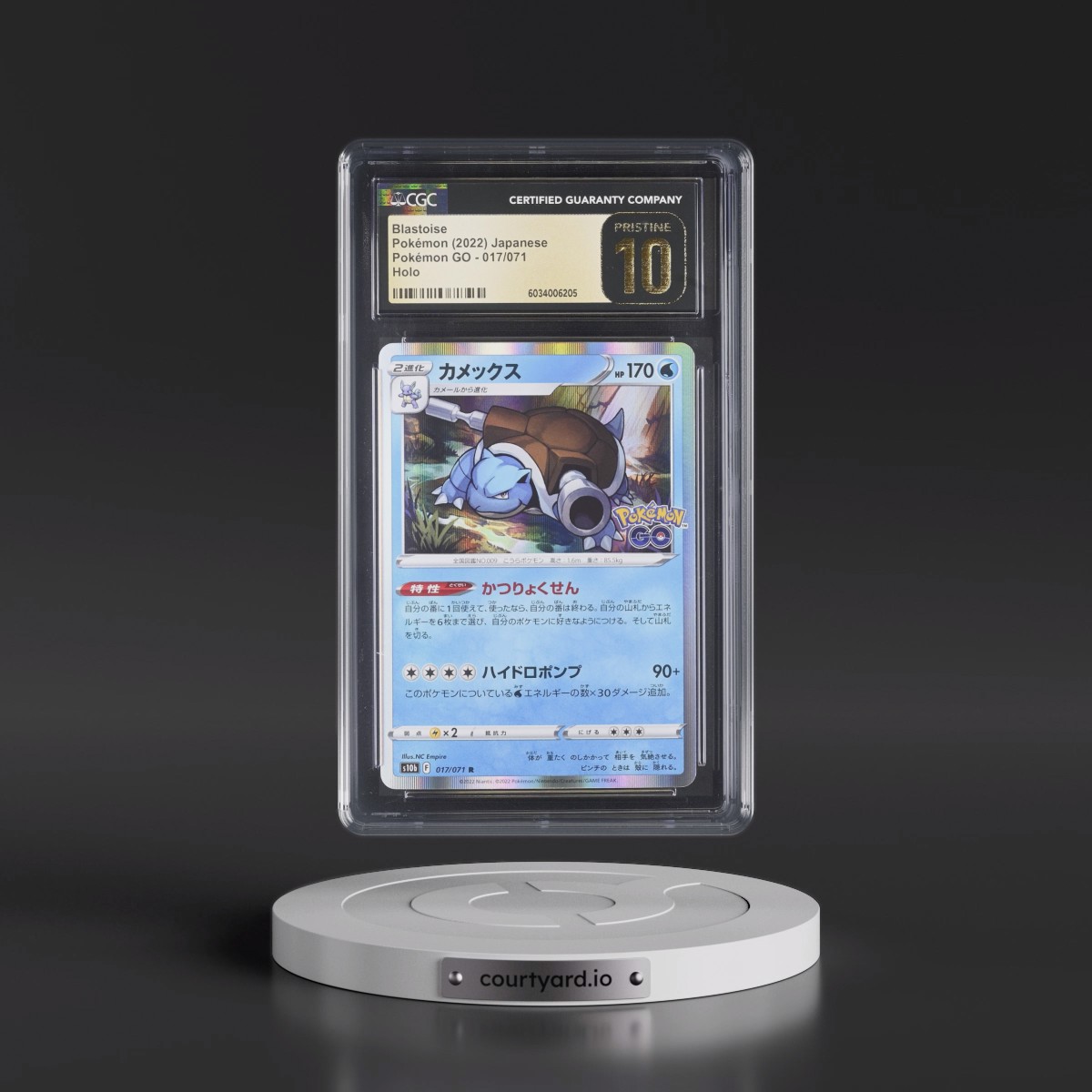 2022 Pokémon GO #017/071 Blastoise - Holo (CGC 10 PRISTINE)
