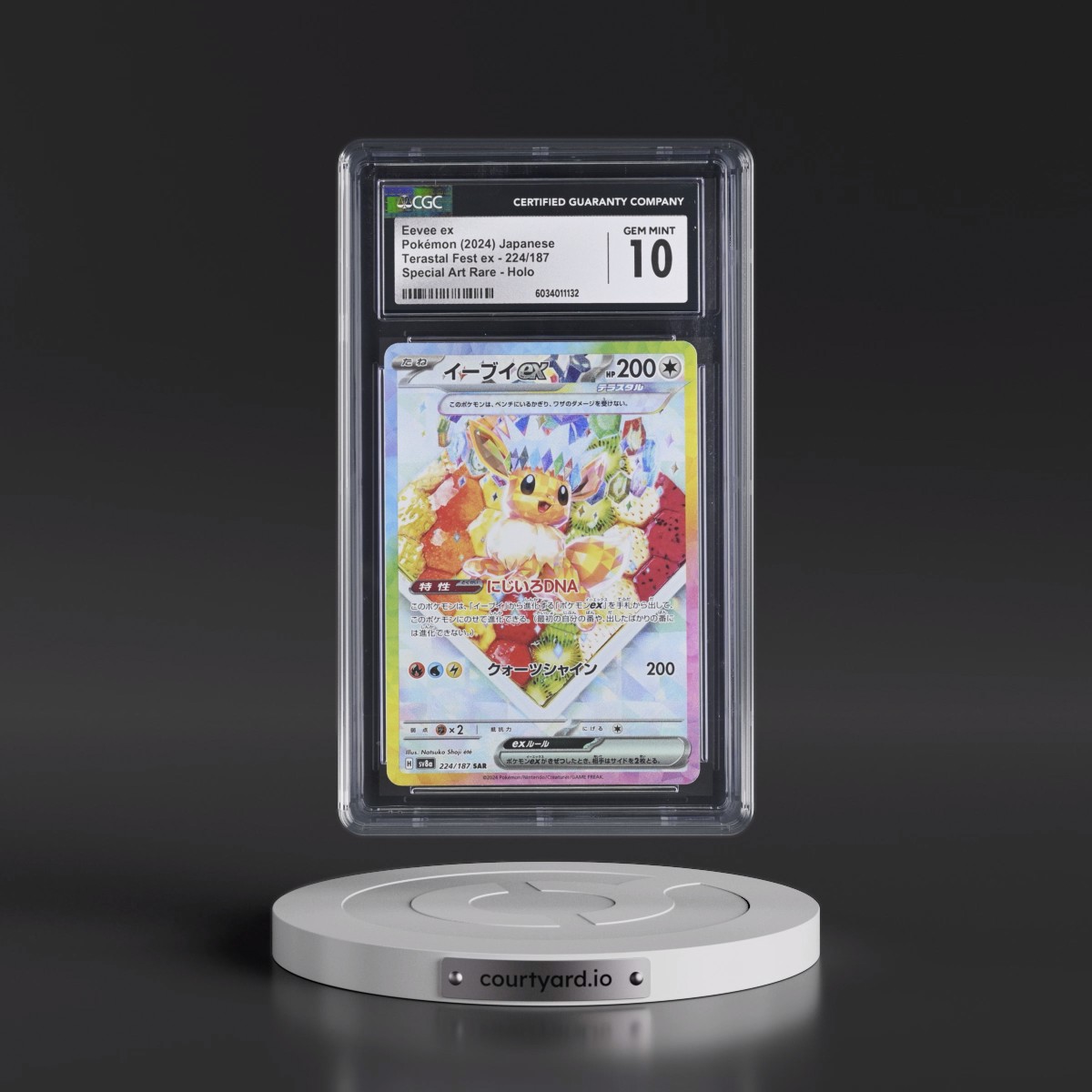 2024 High Class Pack: Terastal Fest ex - sv8a #224/187 Eevee ex - Special Art Rare Holo (CGC 10 GEM MINT)