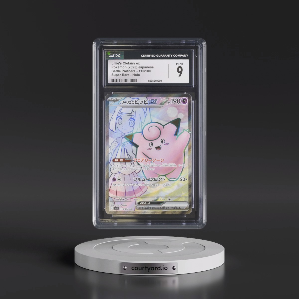 2025 Battle Partners - sv9 #115/100 Lillie's Clefairy ex - Super Rare Holo (CGC 9 MINT)