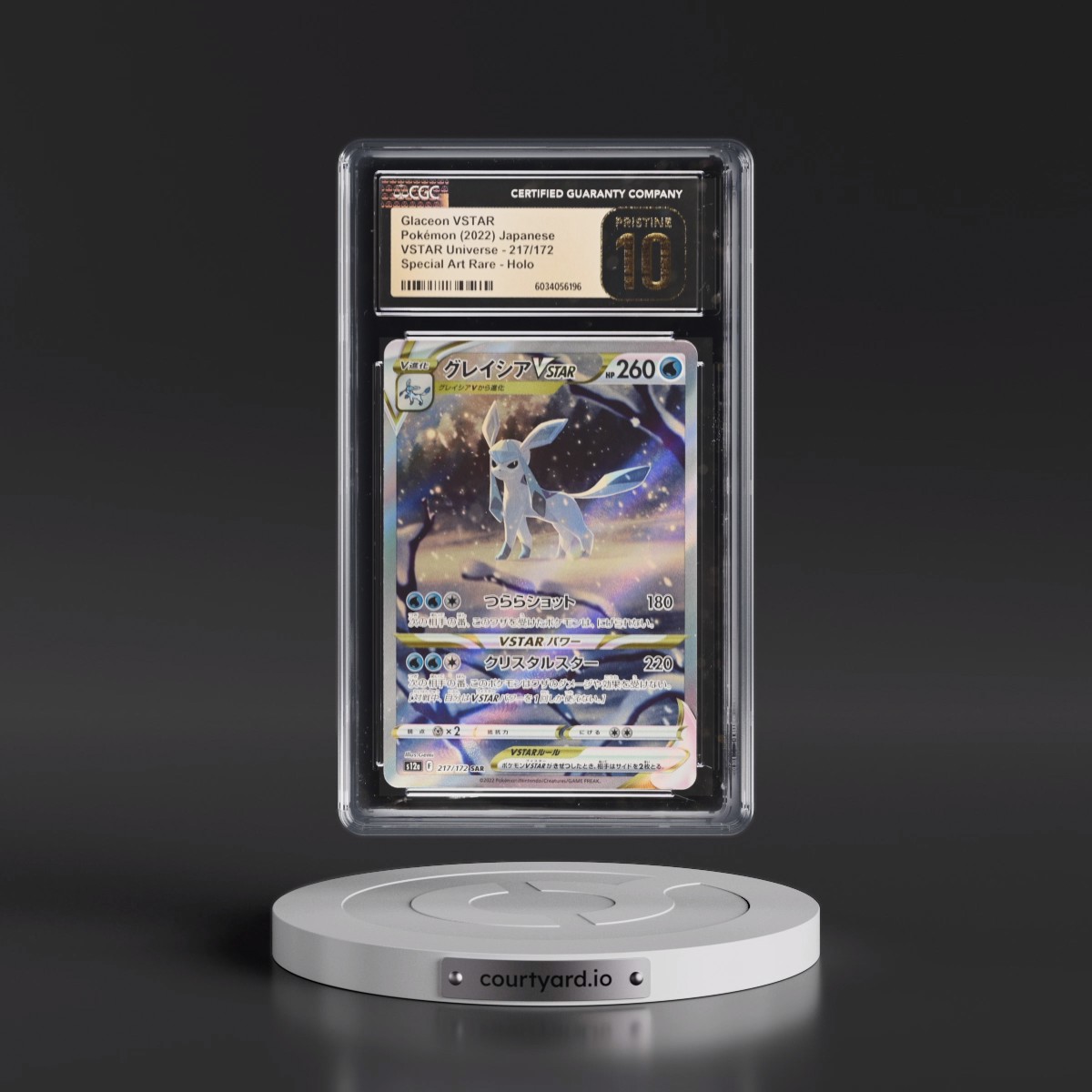 2022 VSTAR Universe #217/172 Glaceon VSTAR - Special Art Rare Holo (CGC 10 PRISTINE)