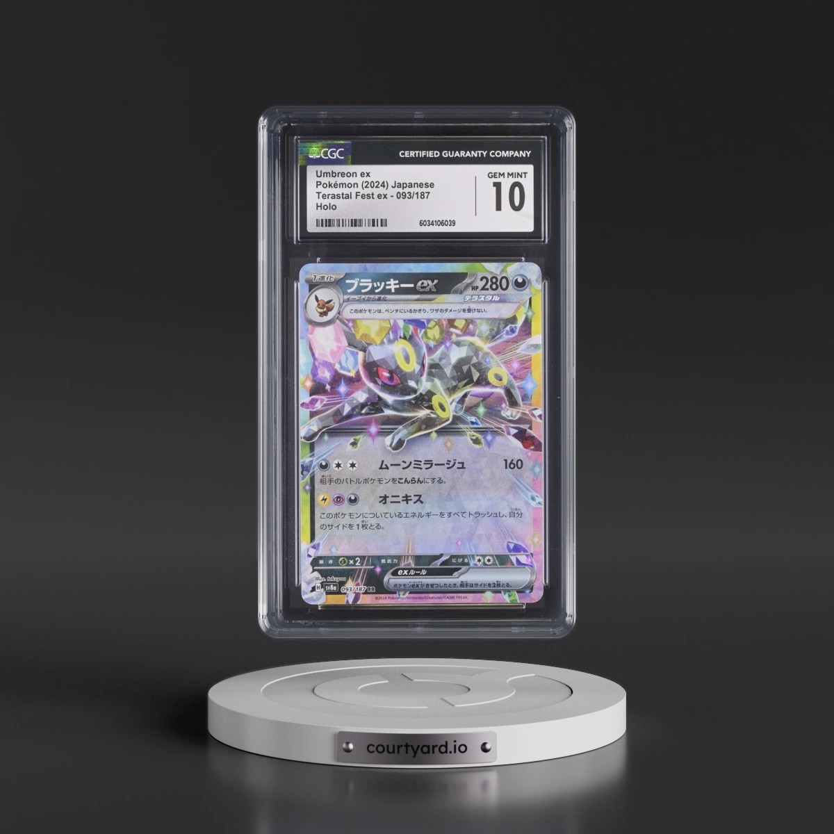 2024 High Class Pack: Terastal Fest ex - sv8a #093/187 Umbreon ex - Holo (CGC 10 GEM MINT)