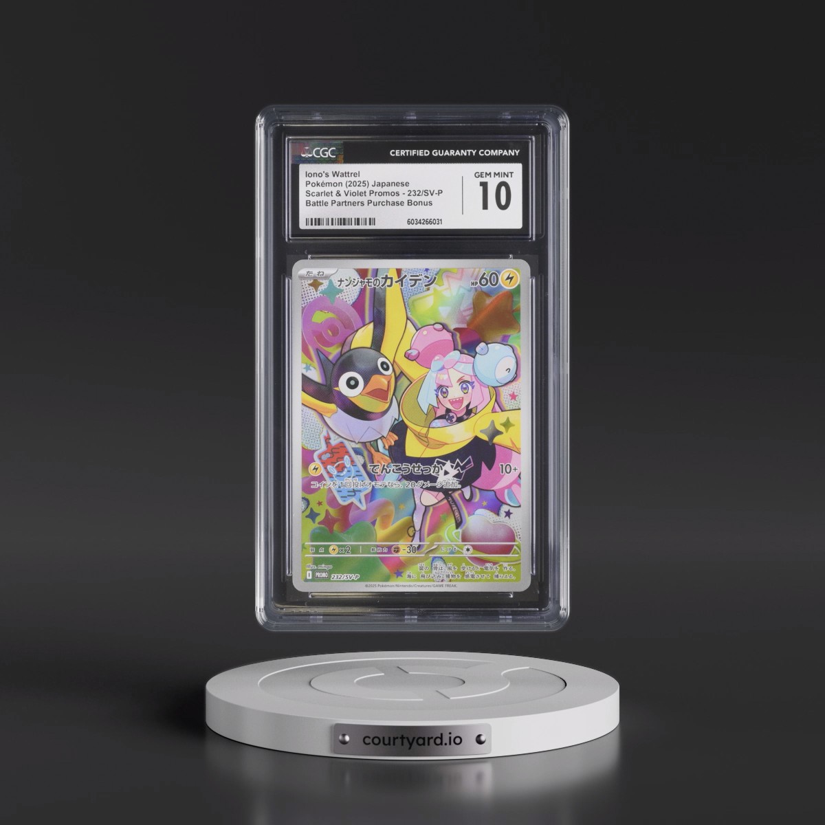 2022 Scarlet & Violet Promos #232/SV-P Iono's Wattrel - Battle Partners Purchase Bonus (Holo) (CGC 10 GEM MINT)
