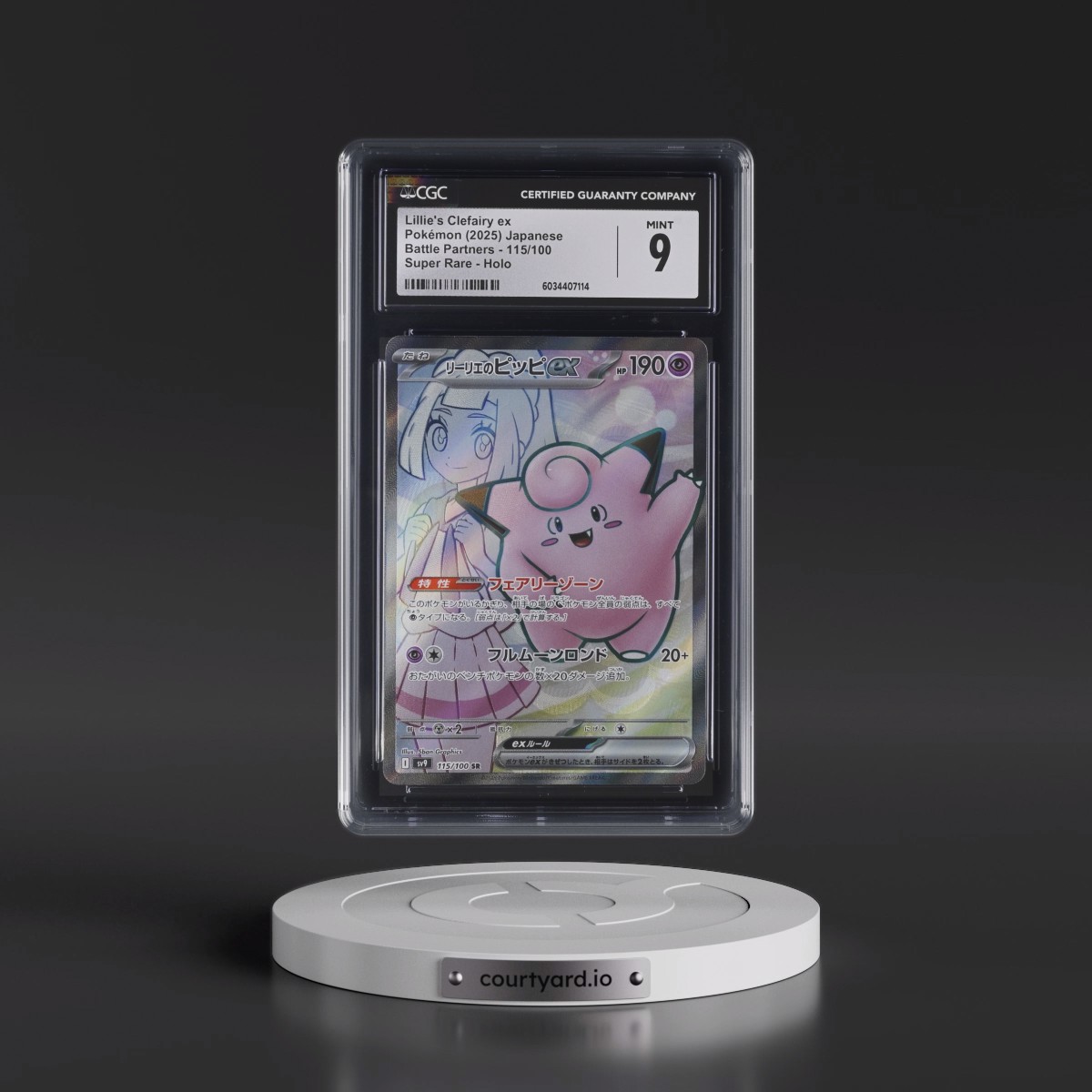 2025 Battle Partners - sv9 #115/100 Lillie's Clefairy ex - Super Rare Holo (CGC 9 MINT)