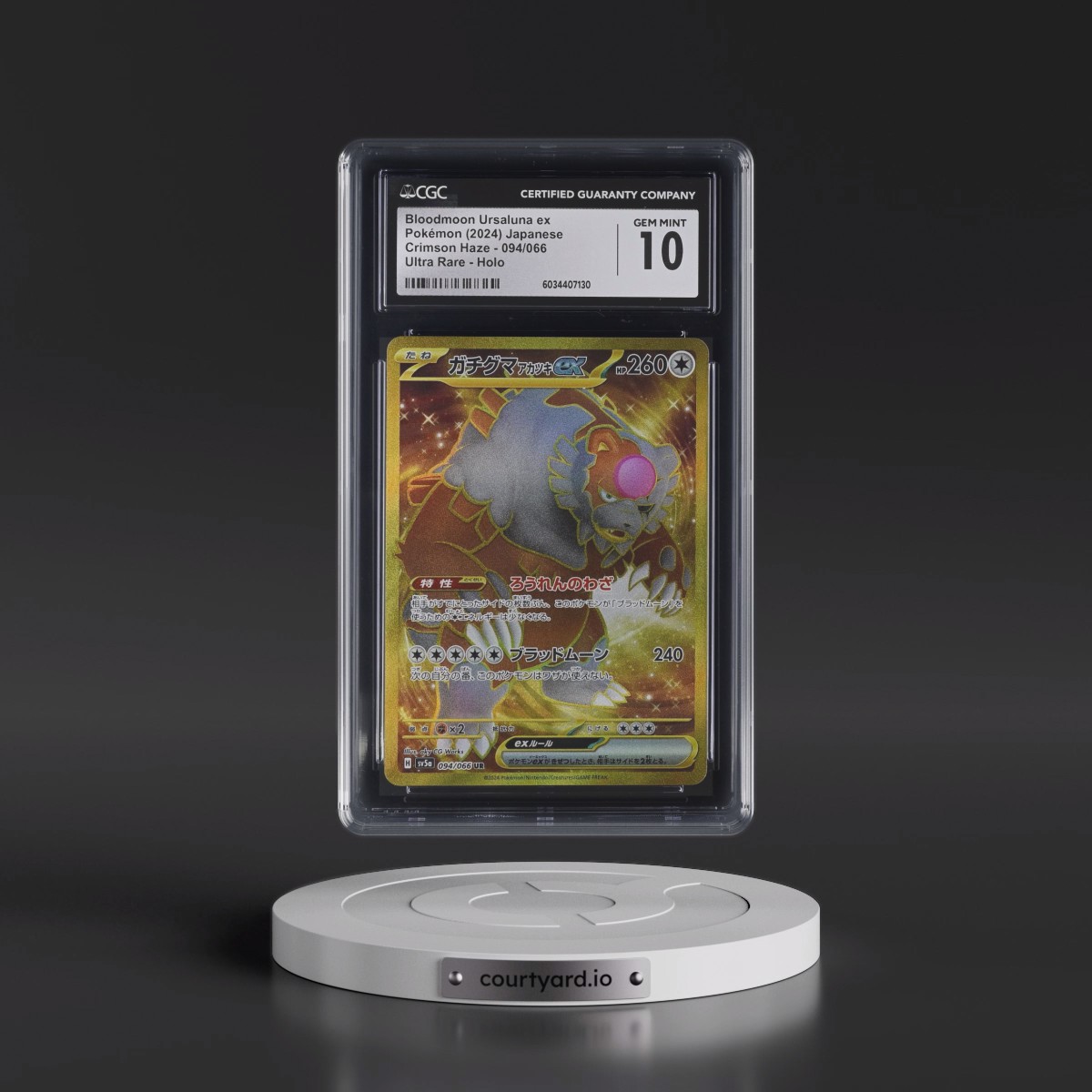 2024 Crimson Haze #094/066 Bloodmoon Ursaluna ex - Ultra Rare Holo (CGC 10 GEM MINT)