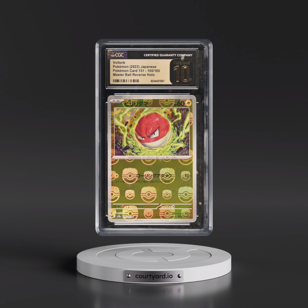 2023 Pokémon Card 151 #100/165 Voltorb - Reverse Holo Master Ball (CGC 10 PRISTINE)
