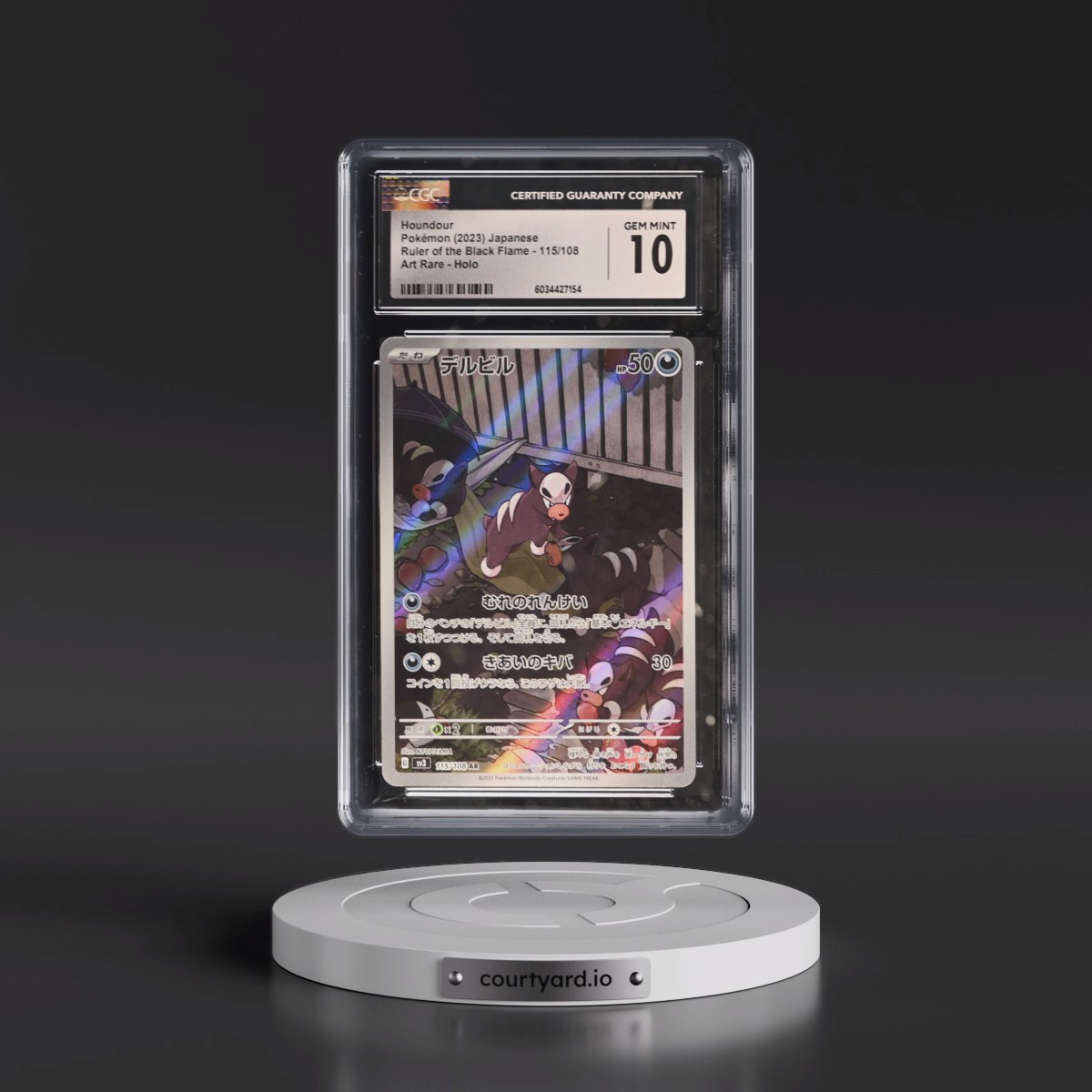 2023 Ruler of the Black Flame #115/108 Houndour - Art Rare Holo (CGC 10 GEM MINT)