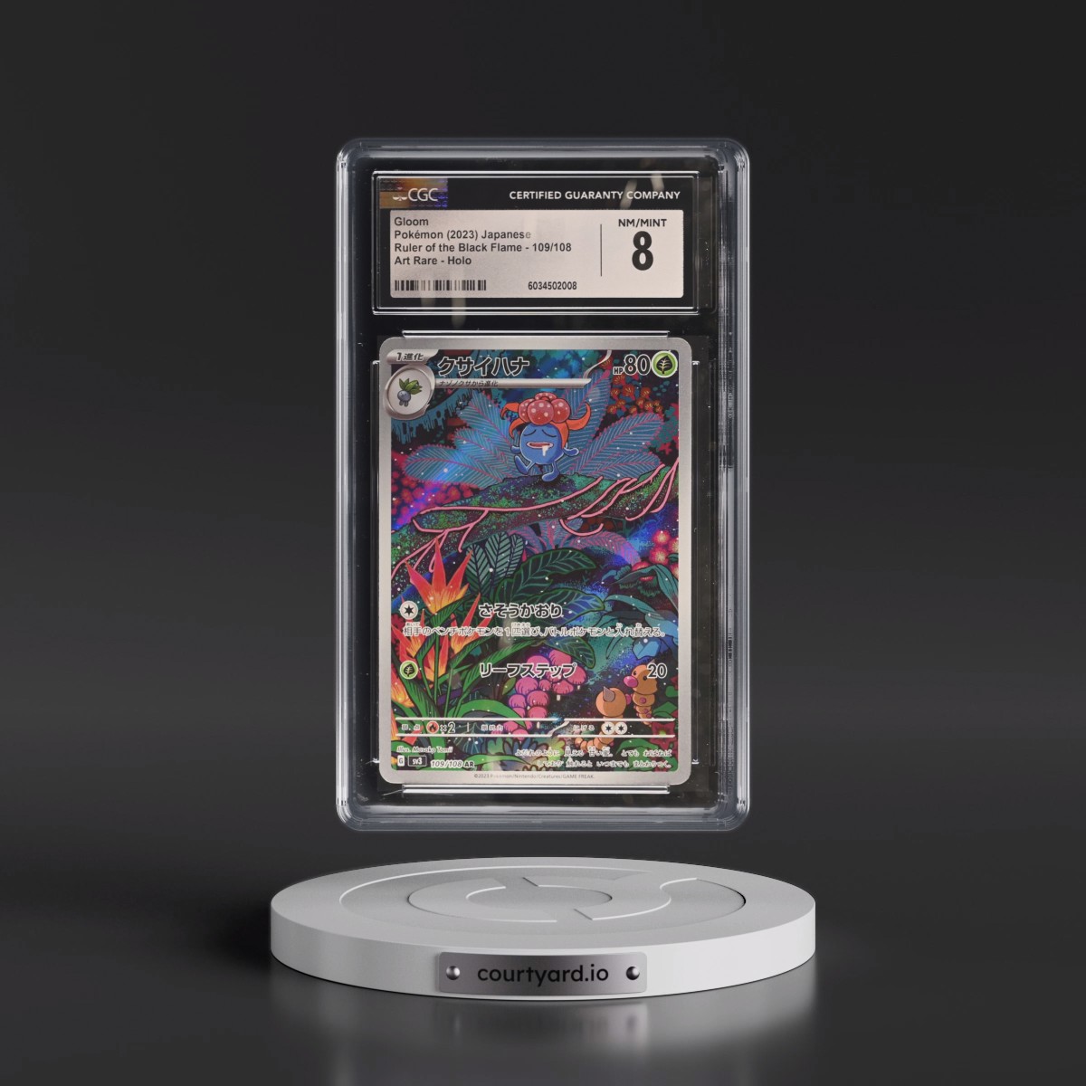 2023 Ruler of the Black Flame #109/108 Gloom - Art Rare Holo (CGC 8 NM-MT)