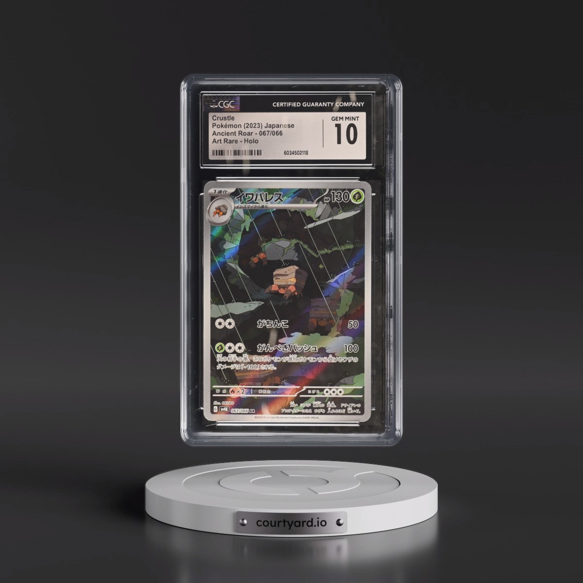 2023 Ancient Roar #067/066 Crustle - Art Rare Holo (CGC 10 GEM MINT)