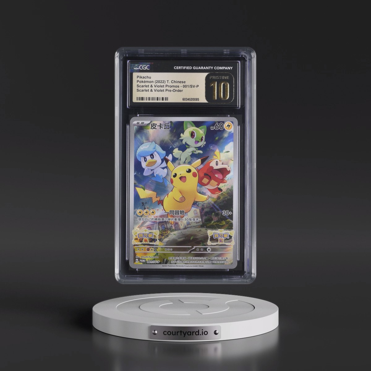 2022 Scarlet & Violet Promos - Traditional #001/SV-P Pikachu - Scarlet &amp; Violet Pre-Order (Holo) (CGC 10 PRISTINE)