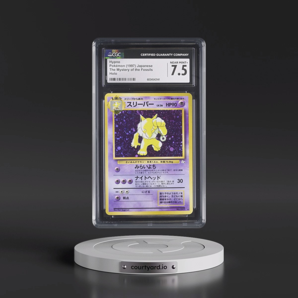 1997 The Mystery of the Fossils Hypno - Holo CGC 7.5