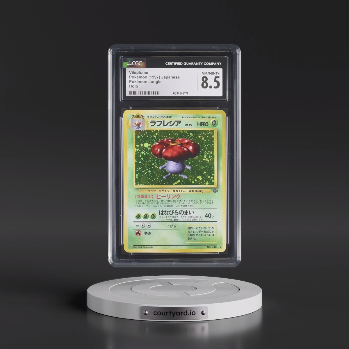 1997 Pokémon Jungle Vileplume - Holo (CGC 8.5 NM-MT+)