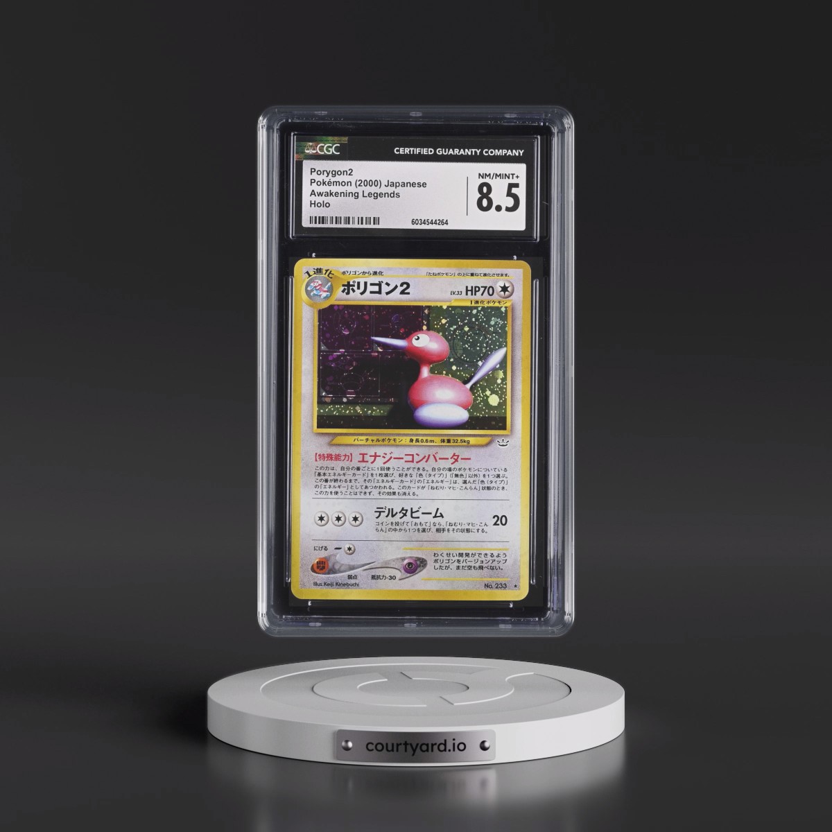 2000 Pokémon Neo 3 #233 PORYGON2 - Holo (CGC 8.5 NM-MT+)