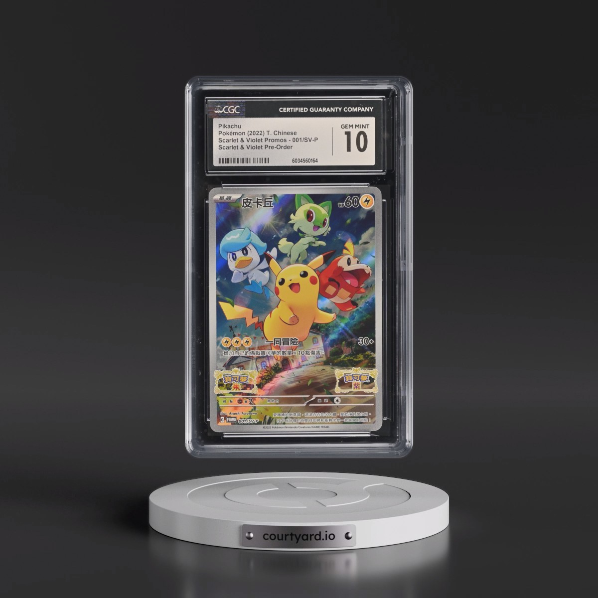 2022 Scarlet & Violet Promos - Traditional #001/SV-P Pikachu - Scarlet &amp; Violet Pre-Order (Holo) (CGC 10 GEM MINT)