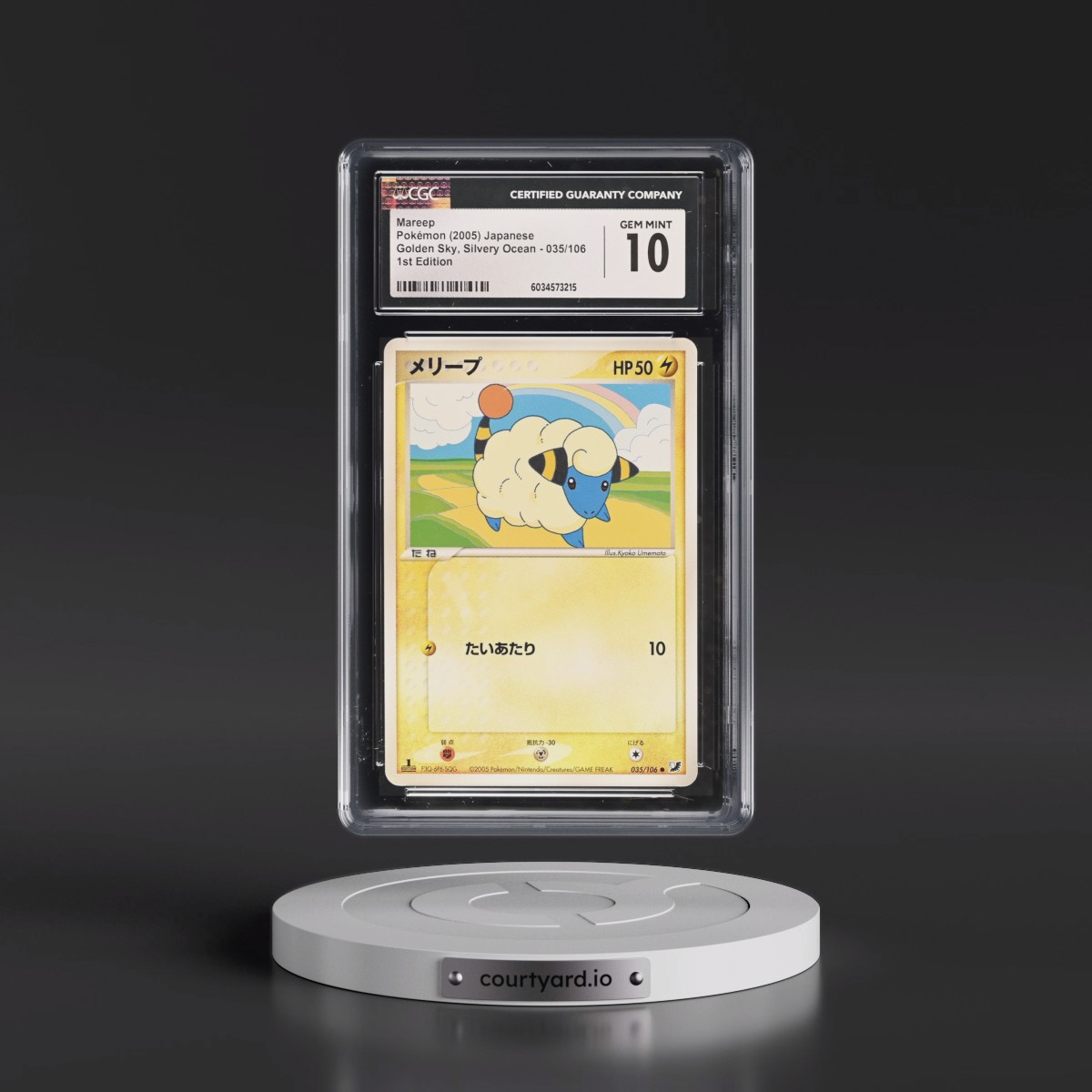2005 Golden Sky, Silvery Ocean #035/106 Mareep - 1st Edition (CGC 10 GEM MINT)