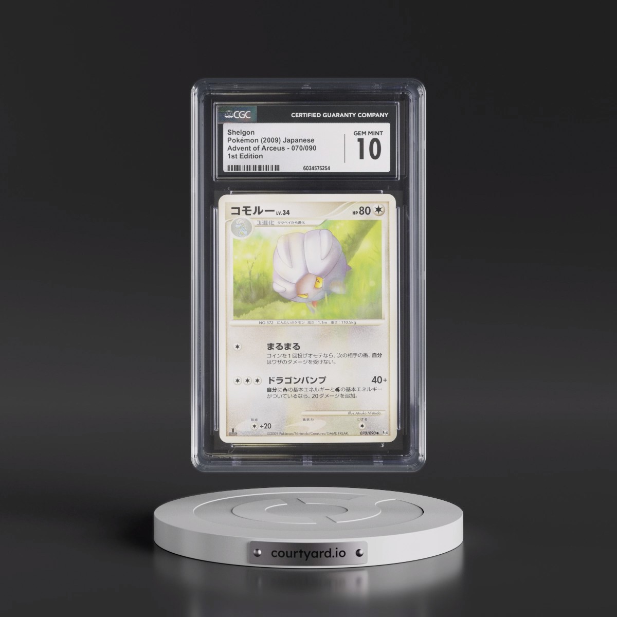 2009 Advent of Arceus #070/090 Shelgon - 1st Edition (CGC 10 GEM MINT)