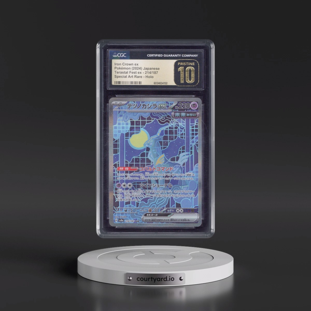 2024 High Class Pack: Terastal Fest ex - sv8a #214/187 Iron Crown ex - Special Art Rare Holo (CGC 10 PRISTINE)