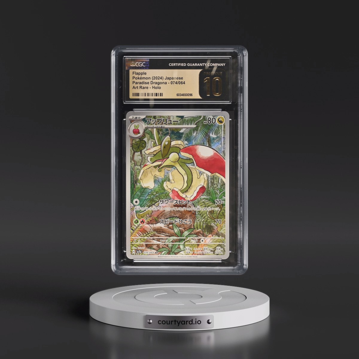 2024 Paradise Dragona - sv7a #074/064 Flapple - Art Rare Holo (CGC 10 PRISTINE)