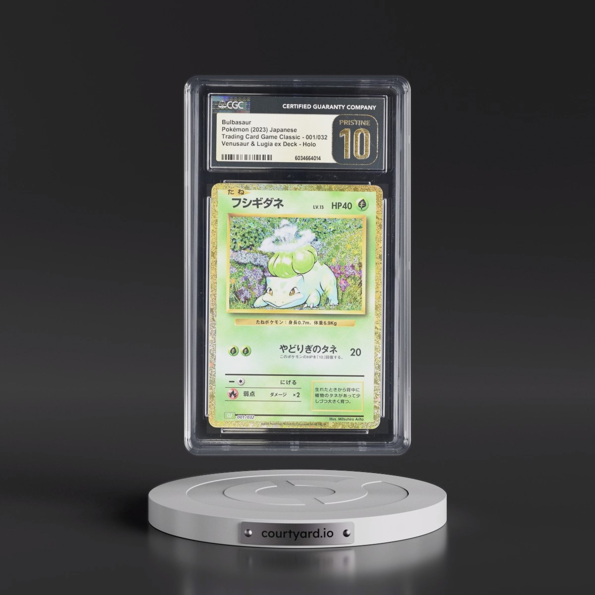 2023 Trading Card Game Classic - CLF, CLL, CLK #001/032 Bulbasaur - Venusaur & Lugia ex Deck - CLF Holo (CGC 10 PRISTINE)