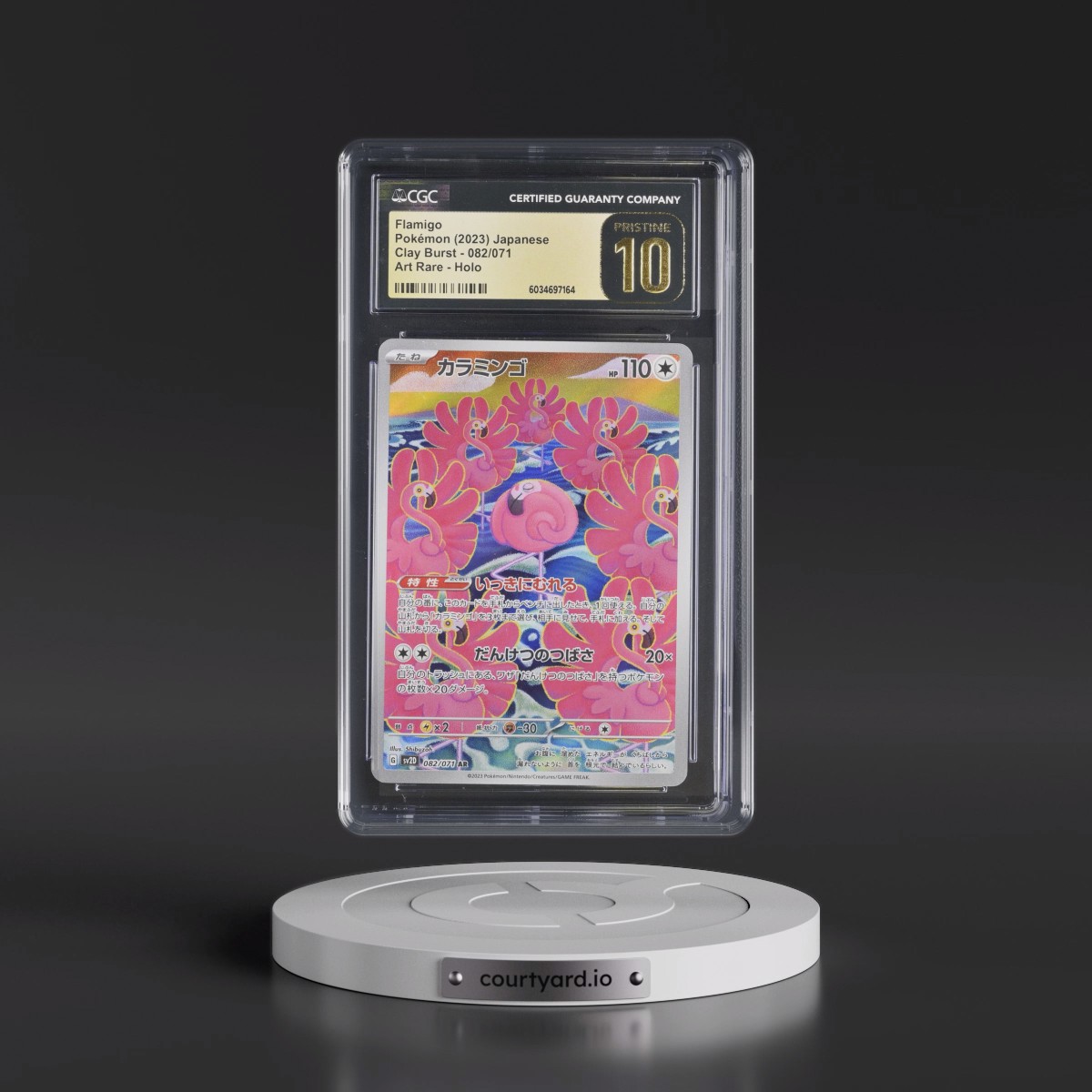 2023 Pokémon Sv2d-Clay Burst #082 Flamigo - Art Rare (CGC 10 PRISTINE)