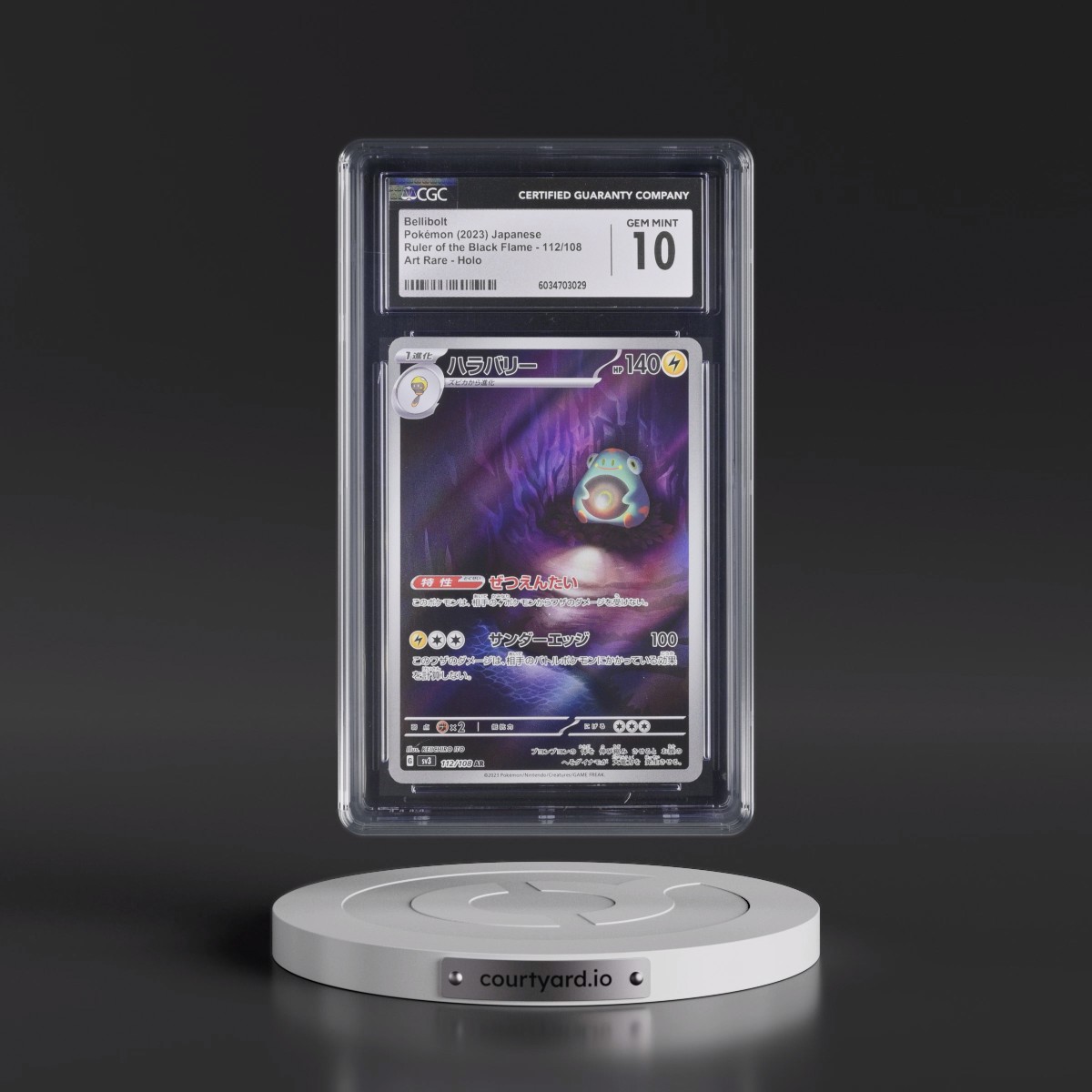 2023 Ruler of the Black Flame #112/108 Bellibolt - Art Rare Holo (CGC 10 GEM MINT)