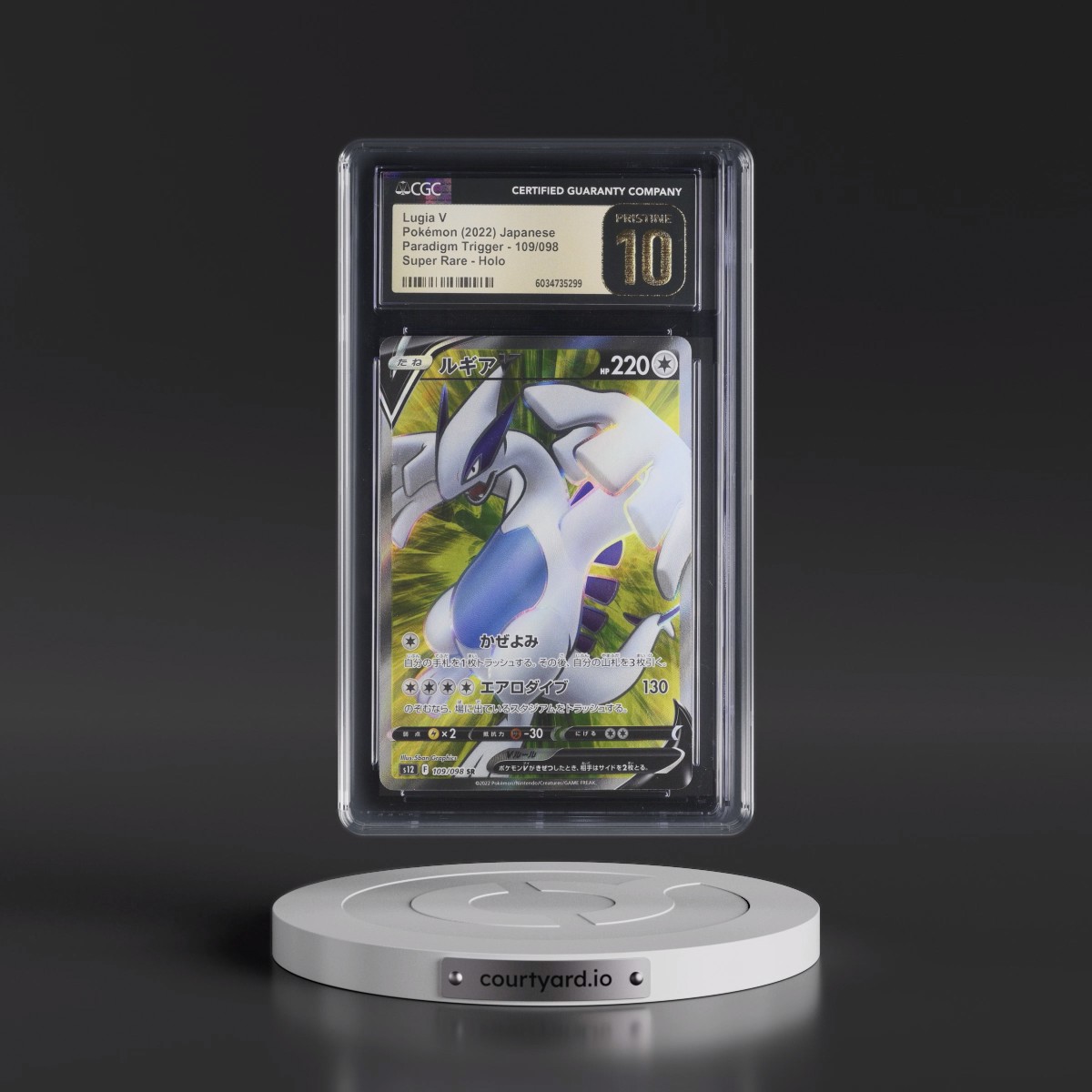 2022 Paradigm Trigger #109/098 Lugia V - Super Rare Holo (CGC 10 PRISTINE)