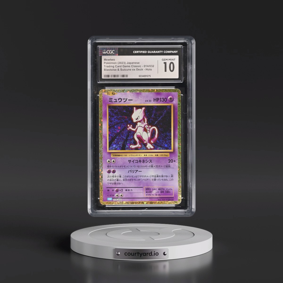 2023 Trading Card Game Classic - CLF, CLL, CLK #014/032 Mewtwo - Blastoise & Suicune ex Deck - CLK Holo (CGC 10 GEM MINT)