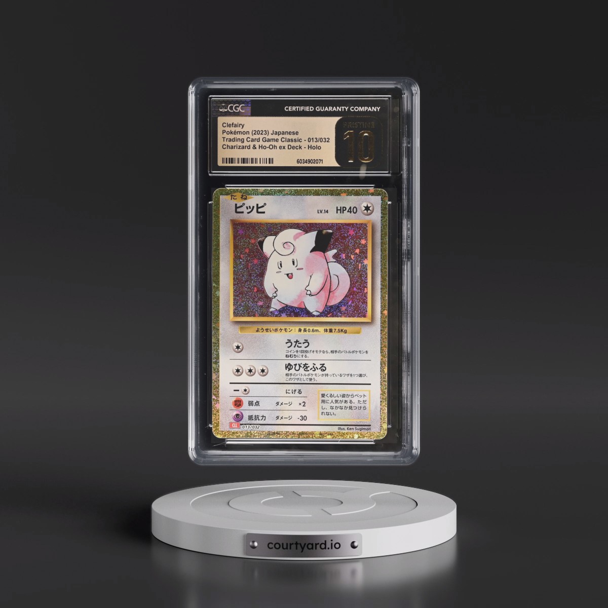 2023 Trading Card Game Classic - CLF, CLL, CLK #013/032 Clefairy - Charizard & Ho-Oh ex Deck - CLL Holo (CGC 10 PRISTINE)
