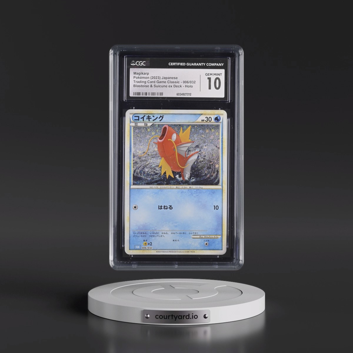 2023 Trading Card Game Classic - CLF, CLL, CLK #006/032 Magikarp - Blastoise & Suicune ex Deck - CLK Holo (CGC 10 GEM MINT)