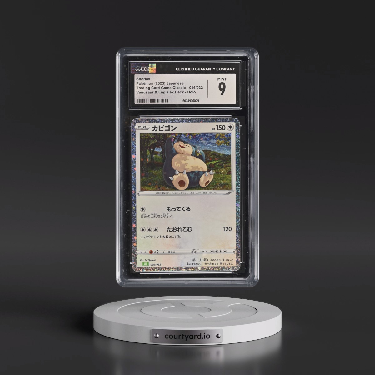 2023 Trading Card Game Classic - CLF, CLL, CLK #016/032 Snorlax - Venusaur & Lugia ex Deck - CLF Holo (CGC 9 MINT)