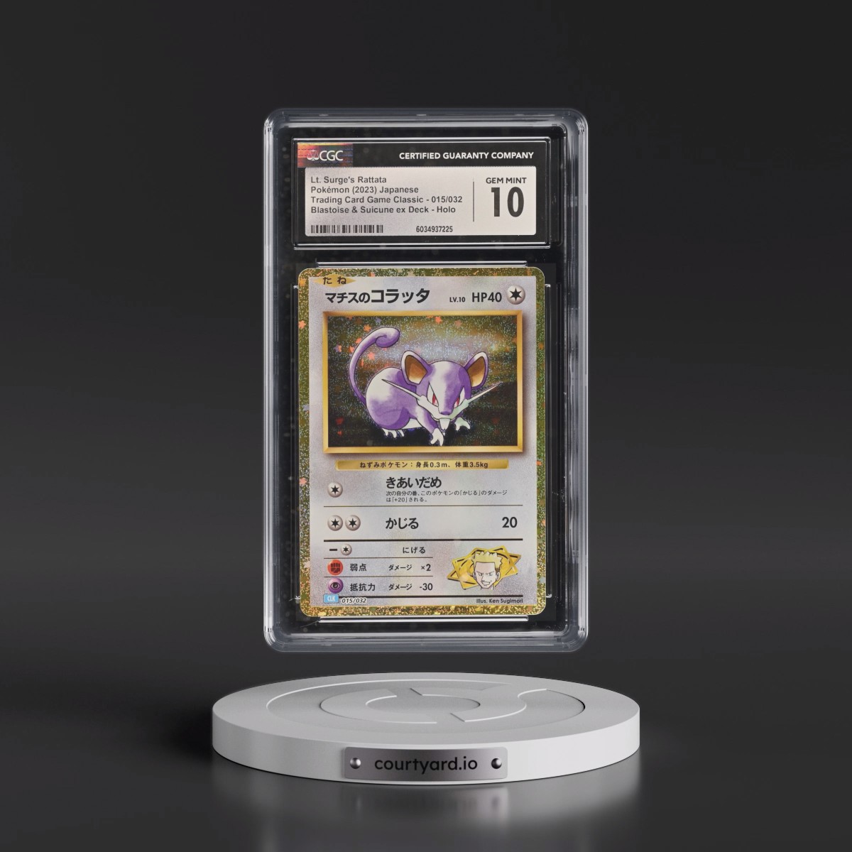 2023 Trading Card Game Classic - CLF, CLL, CLK #015/032 Lt. Surge's Rattata - Blastoise & Suicune ex Deck - CLK Holo (CGC 10 GEM MINT)