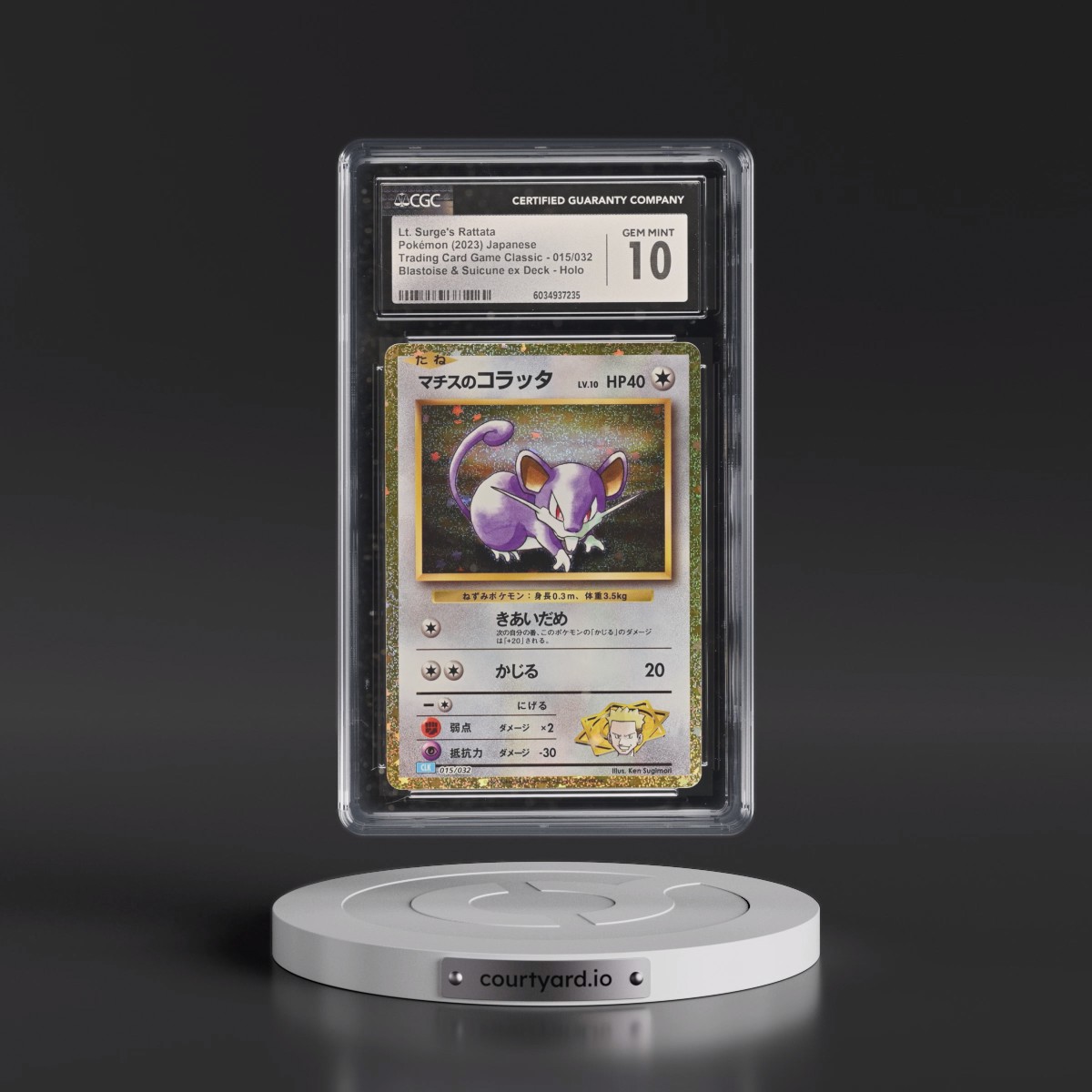 2023 Trading Card Game Classic - CLF, CLL, CLK #015/032 Lt. Surge's Rattata - Blastoise & Suicune ex Deck - CLK Holo (CGC 10 GEM MINT)