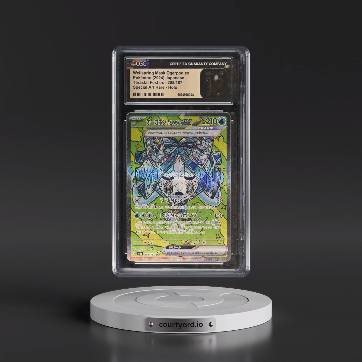 2024 High Class Pack: Terastal Fest ex - sv8a #208/187 Wellspring Mask Ogerpon ex - Special Art Rare Holo (CGC 10 PRISTINE)