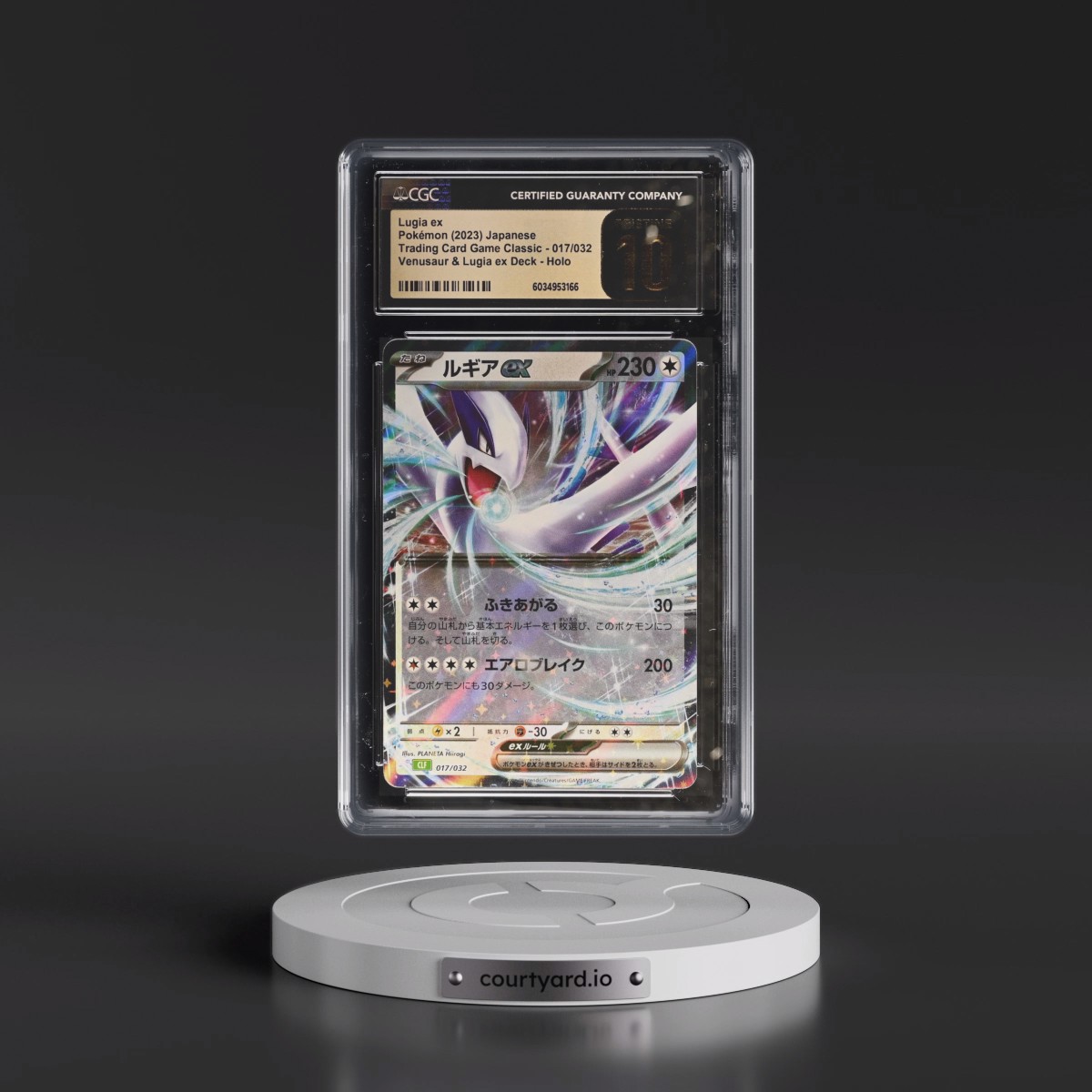 2023 Trading Card Game Classic - CLF, CLL, CLK #017/032 Lugia ex - Venusaur & Lugia ex Deck - CLF Holo (CGC 10 PRISTINE)