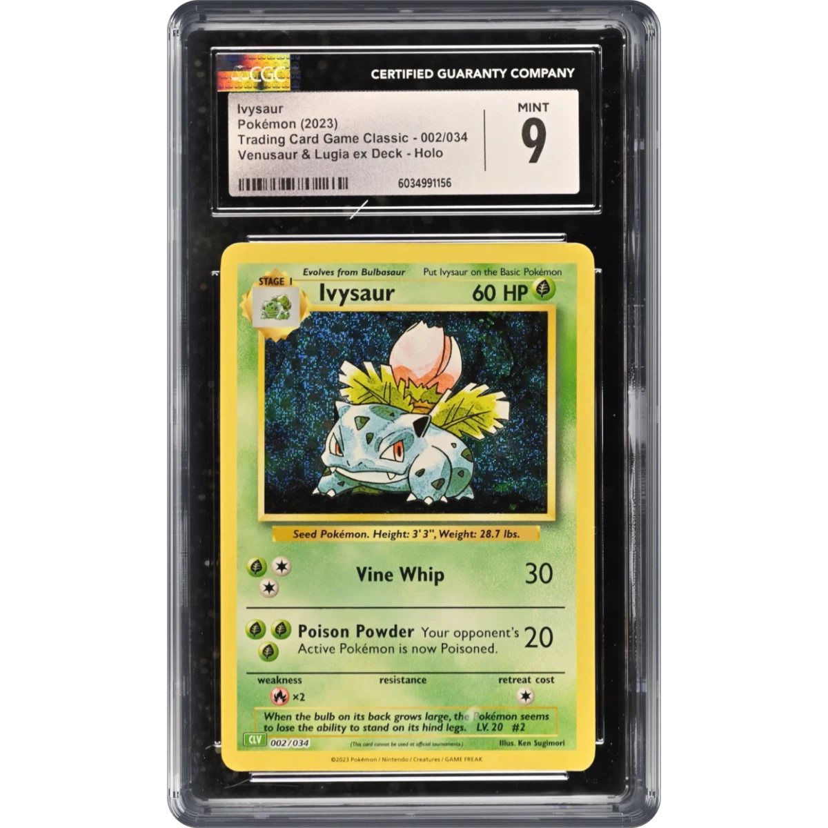 Ivysaur - Venusaur & Lugia Deck