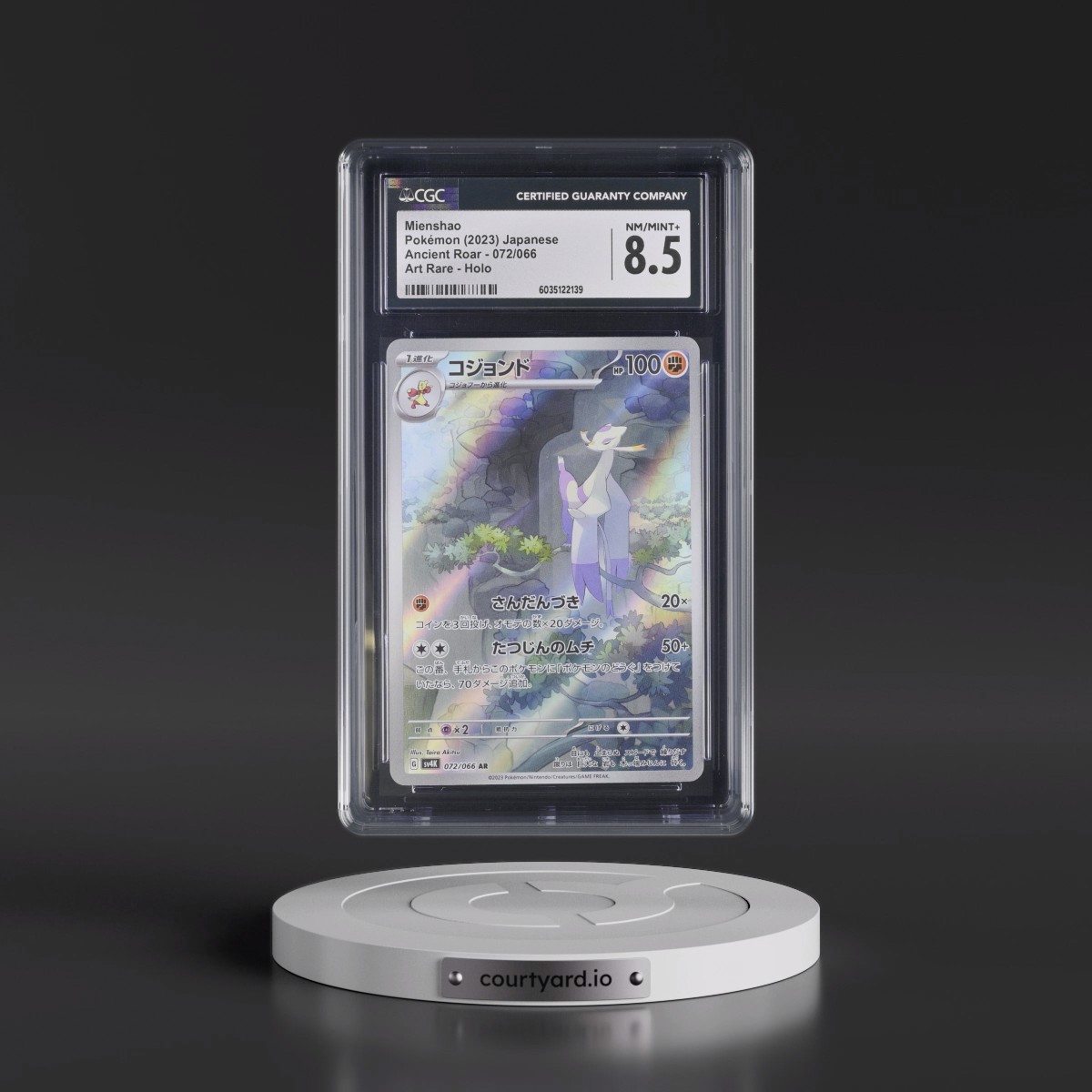 2023 Ancient Roar #072/066 Mienshao - Art Rare Holo (CGC 8.5 NM-MT+)