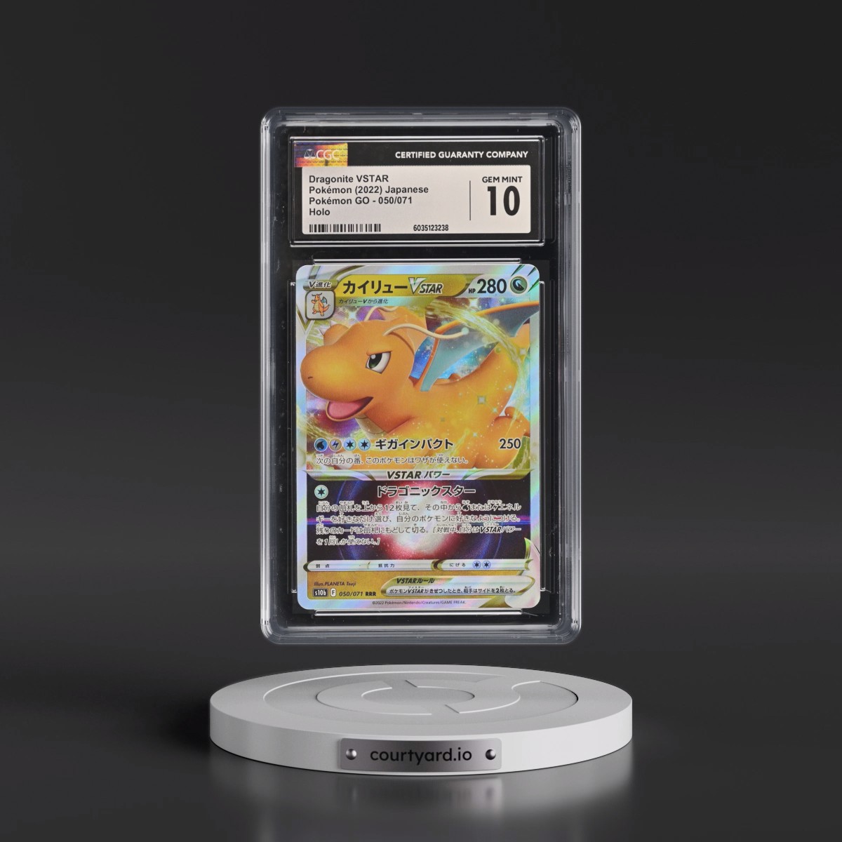 2022 Pokémon GO #050/071 Dragonite VSTAR - Holo (CGC 10 GEM MINT)