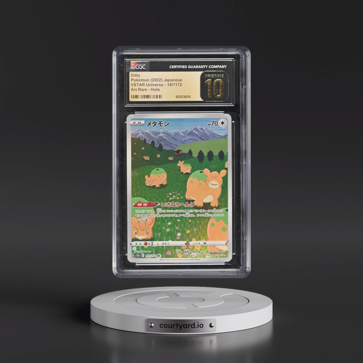 2022 VSTAR Universe #197/172 Ditto - Art Rare Holo (CGC 10 PRISTINE)