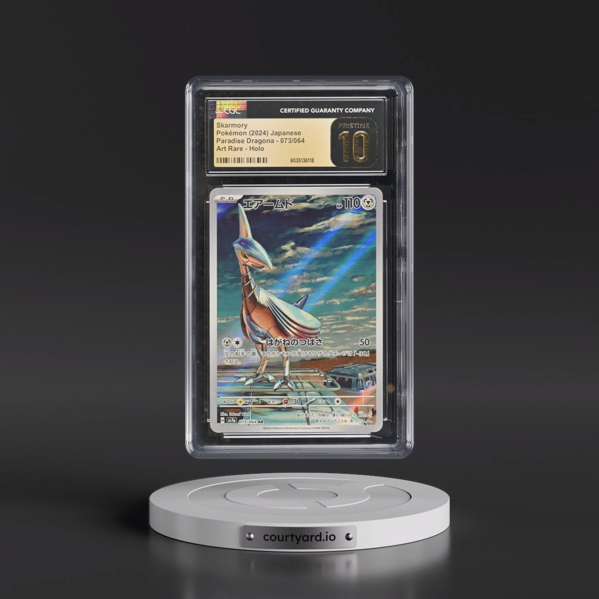 2024 Paradise Dragona - sv7a #073/064 Skarmory - Art Rare Holo (CGC 10 PRISTINE)