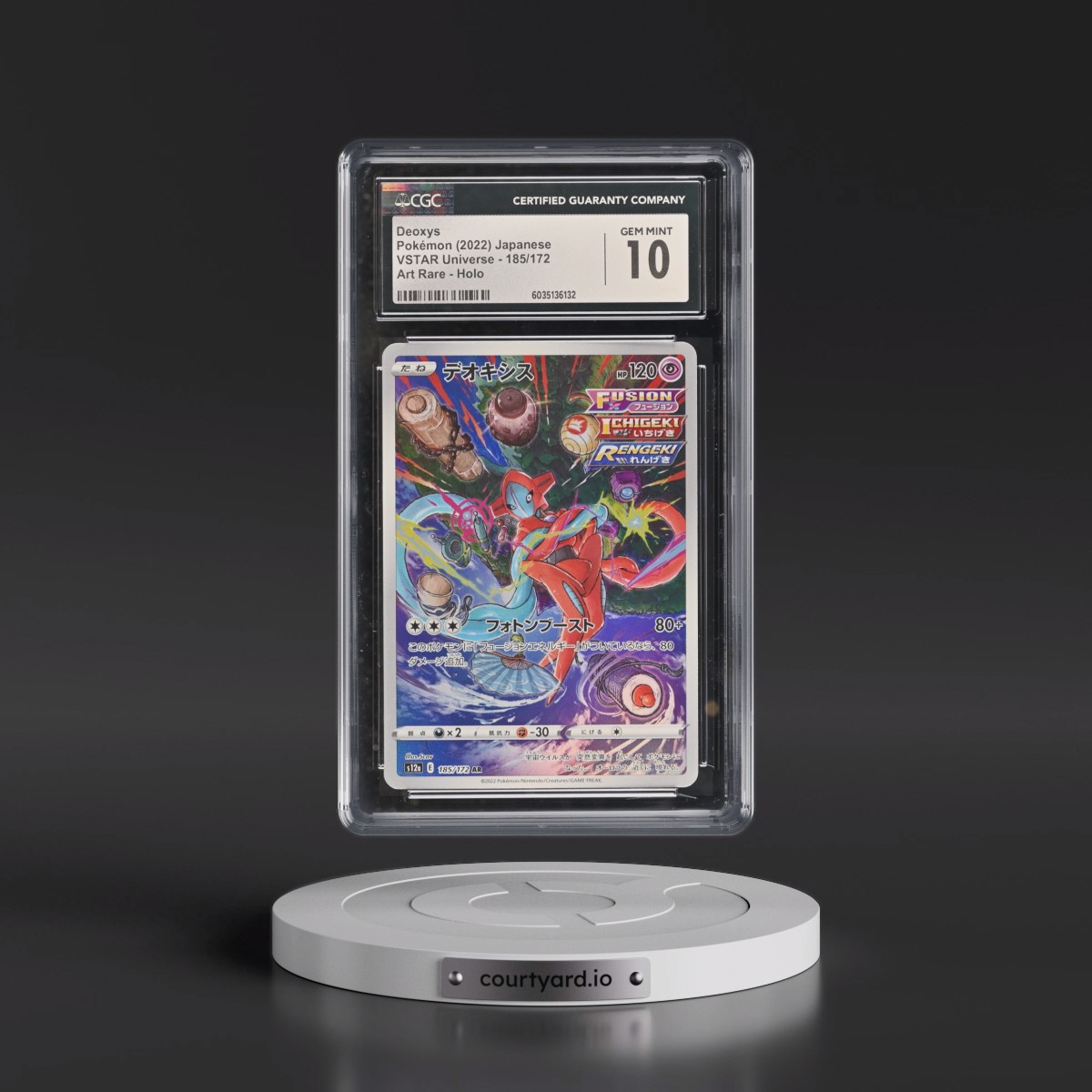 2022 VSTAR Universe #185/172 Deoxys - Art Rare Holo (CGC 10 GEM MINT)