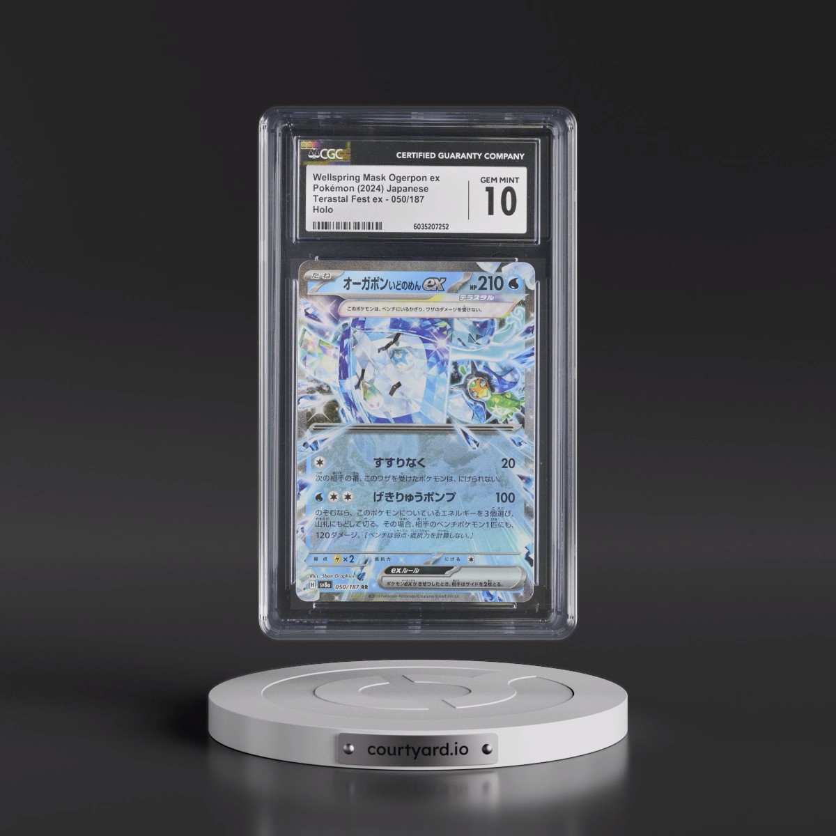 2024 High Class Pack: Terastal Fest ex - sv8a #050/187 Wellspring Mask Ogerpon ex - Holo (CGC 10 GEM MINT)