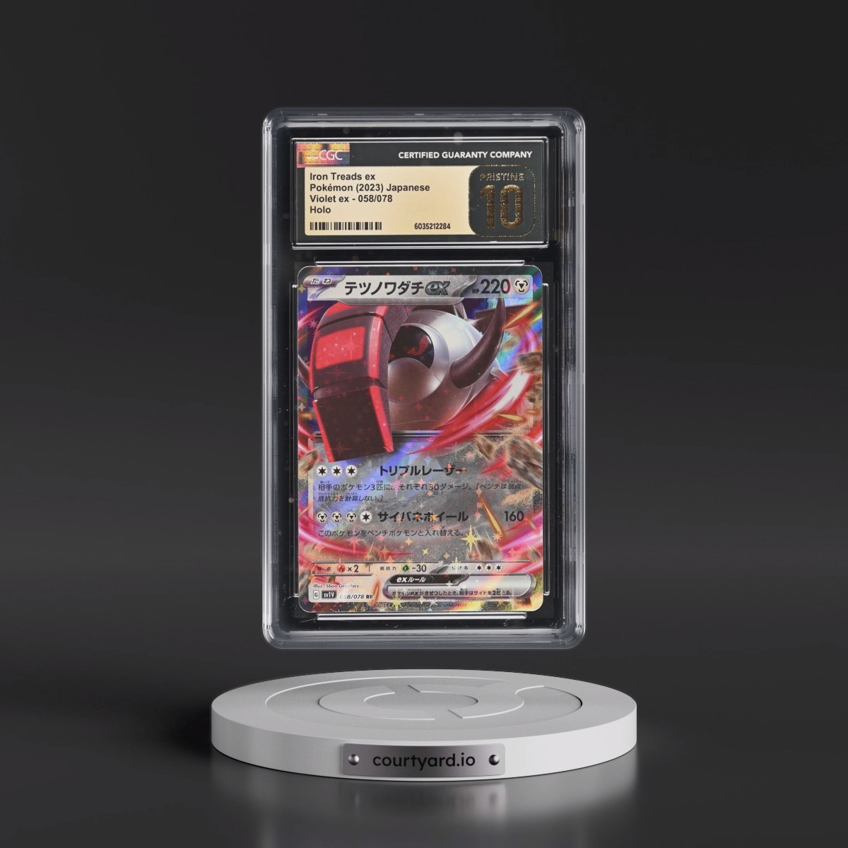 2023 Violet ex #058/078 Iron Treads ex - Holo (CGC 10 PRISTINE)