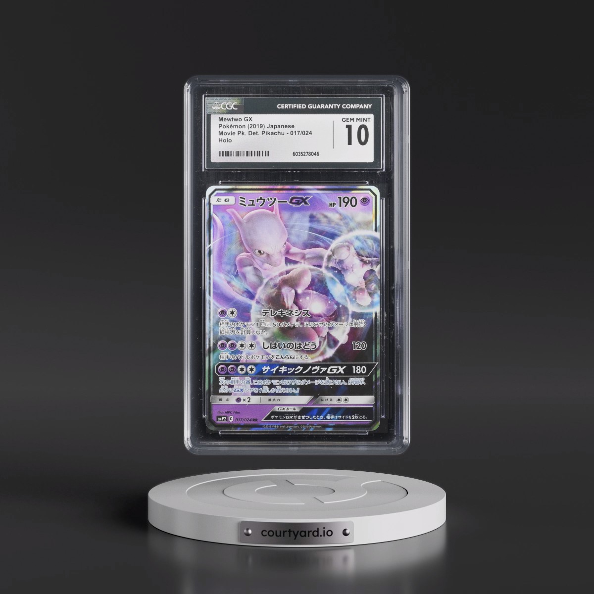 2019 Movie Pack Detective Pikachu #017/024 Mewtwo GX - Holo (CGC 10 GEM MINT)