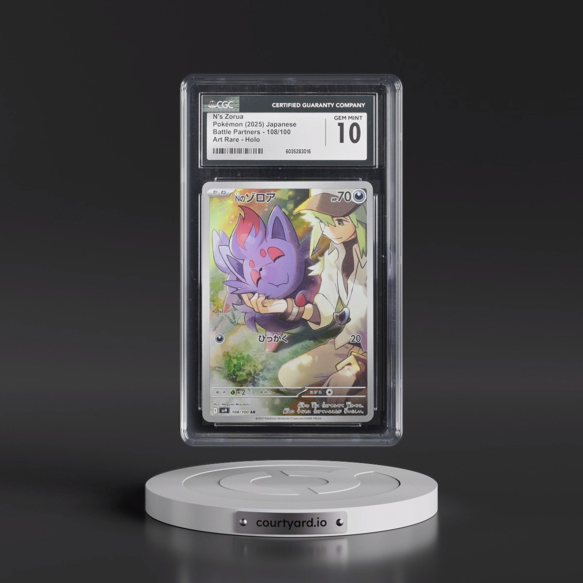2025 Battle Partners - sv9 #108/100 N's Zorua - Art Rare Holo (CGC 10 GEM MINT)