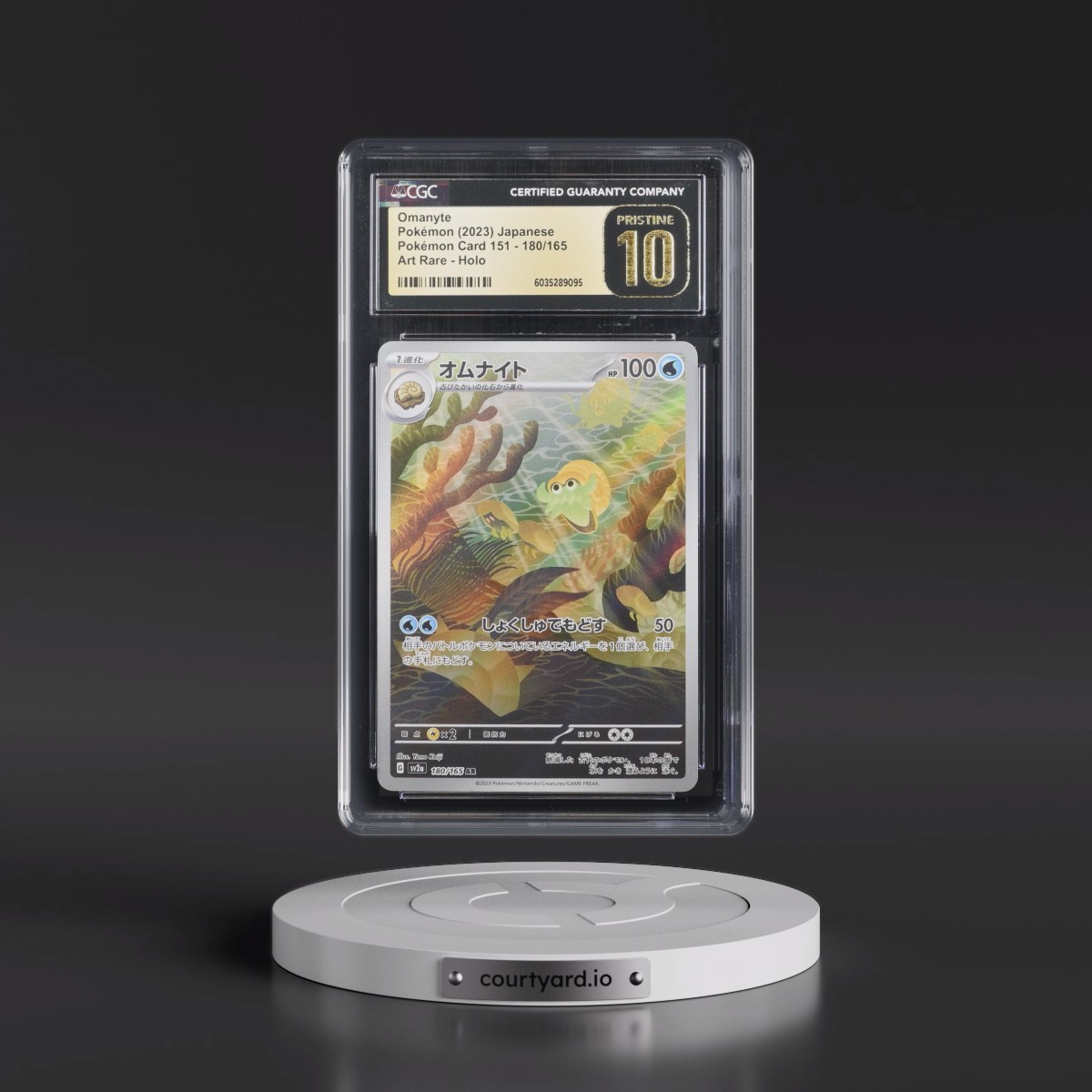 2023 Pokémon Card 151 #180/165 Omanyte - Art Rare Holo (CGC 10 PRISTINE)