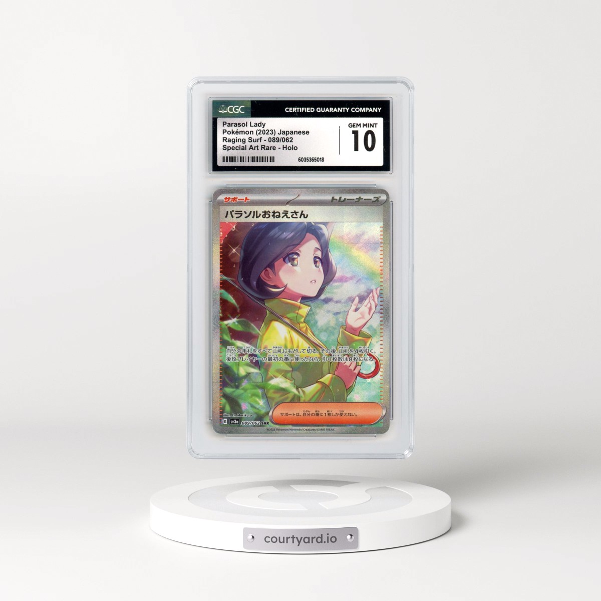 2023 Raging Surf #089/062 Parasol Lady - Special Art Rare Holo (CGC 10 GEM MINT)