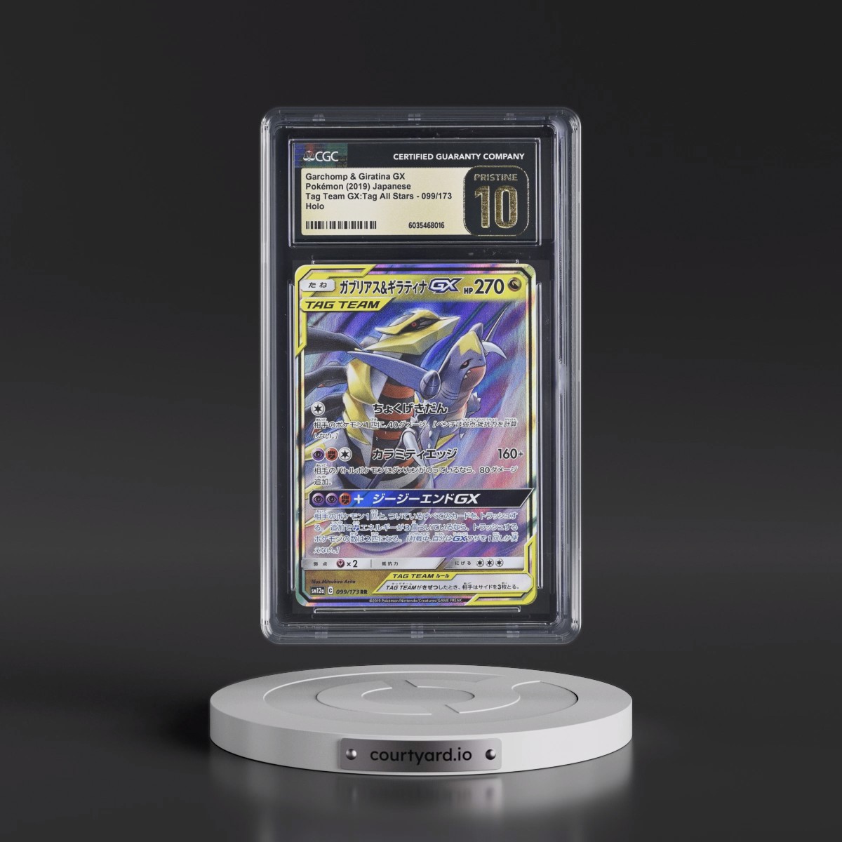 2019 TAG TEAM GX: Tag All Stars #099/173 Garchomp & Giratina GX - Holo (CGC 10 PRISTINE)