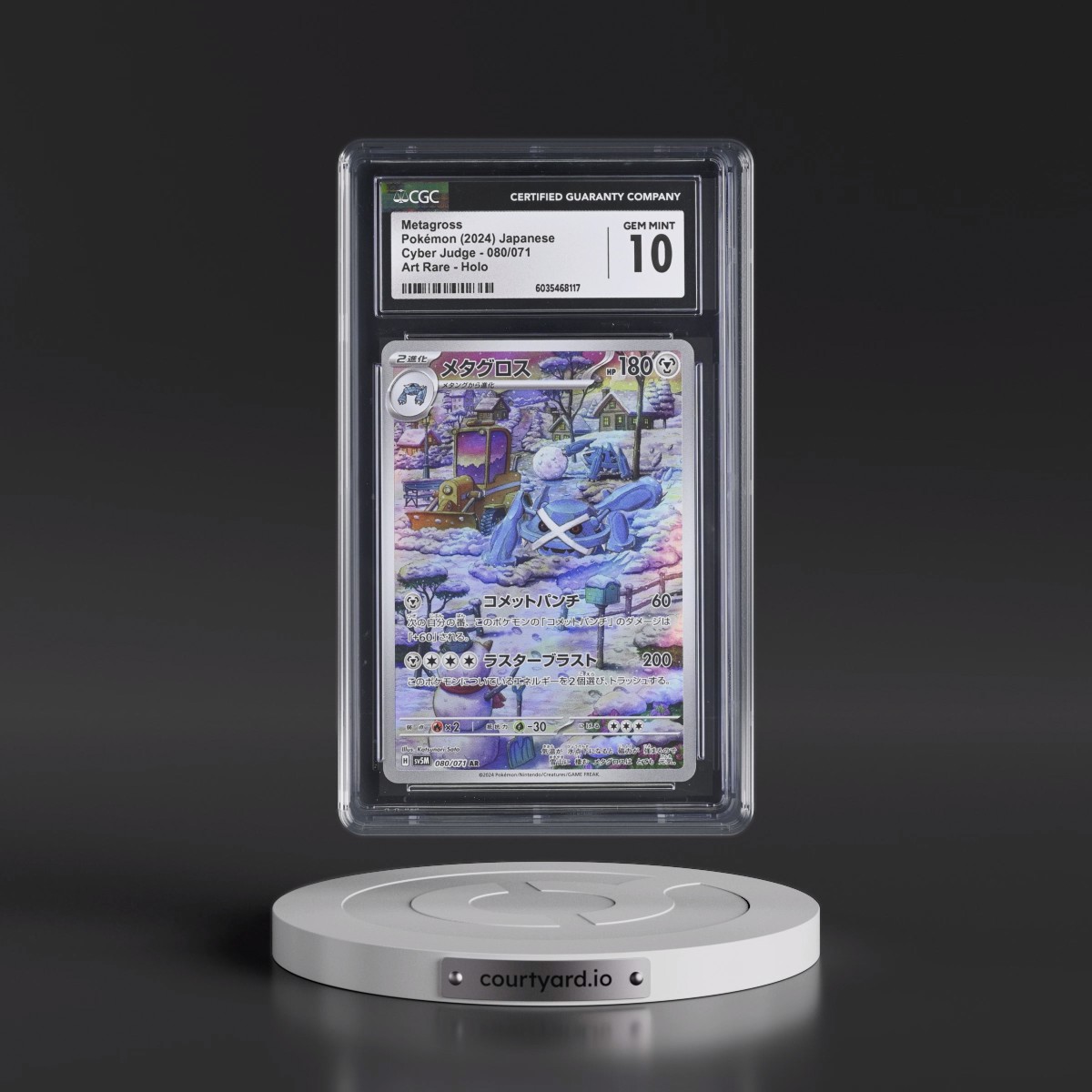 2024 Pokémon Sv5m-Cyber Judge #080 Metagross - Art Rare (CGC 10 GEM MINT)