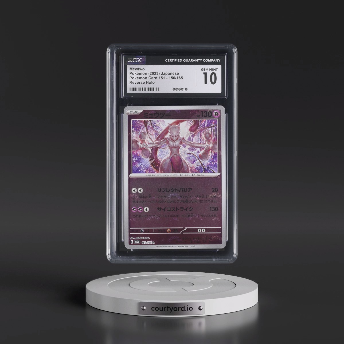 2023 Pokémon Card 151 #150/165 Mewtwo - Reverse Holo Poké Ball (CGC 10 GEM MINT)