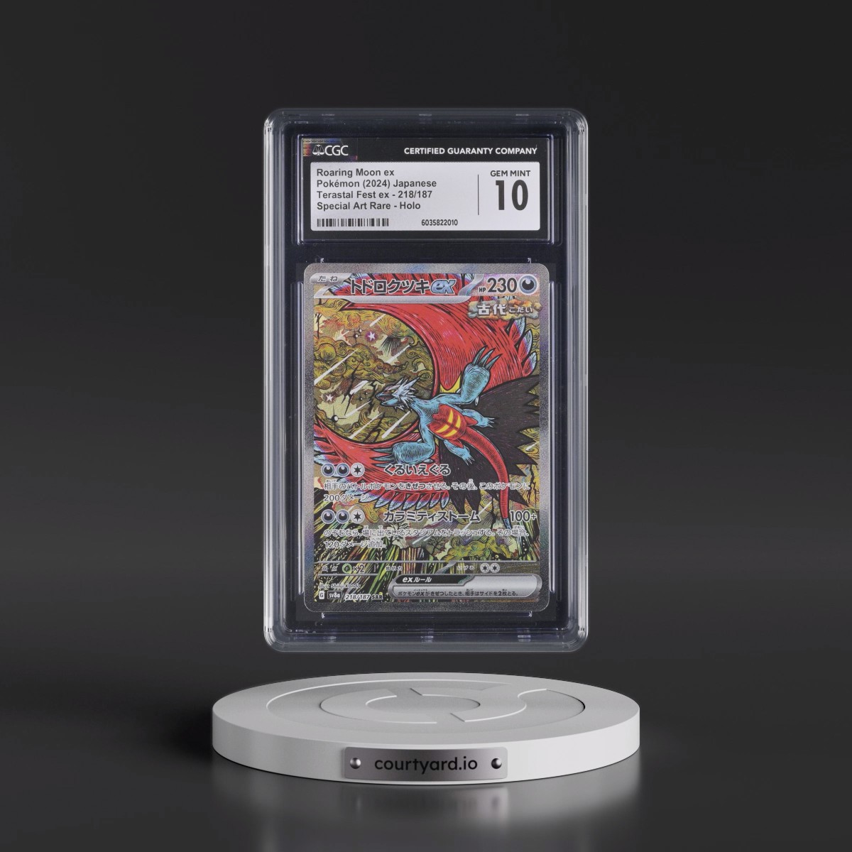 2024 High Class Pack: Terastal Fest ex - sv8a #218/187 Roaring Moon ex - Special Art Rare Holo (CGC 10 GEM MINT)