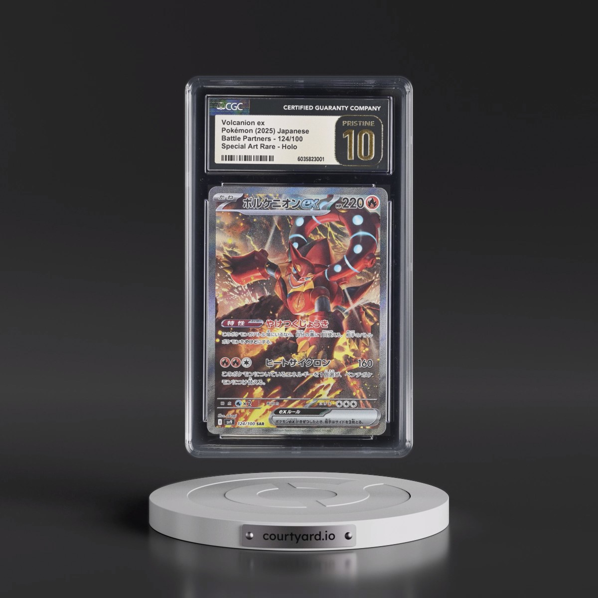 2025 Battle Partners - sv9 #124/100 Volcanion ex - Special Art Rare Holo (CGC 10 PRISTINE)